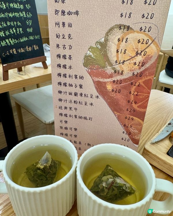 中意餐室（大角咀）