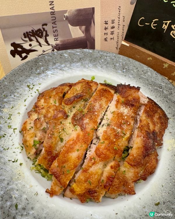 中意餐室（大角咀）