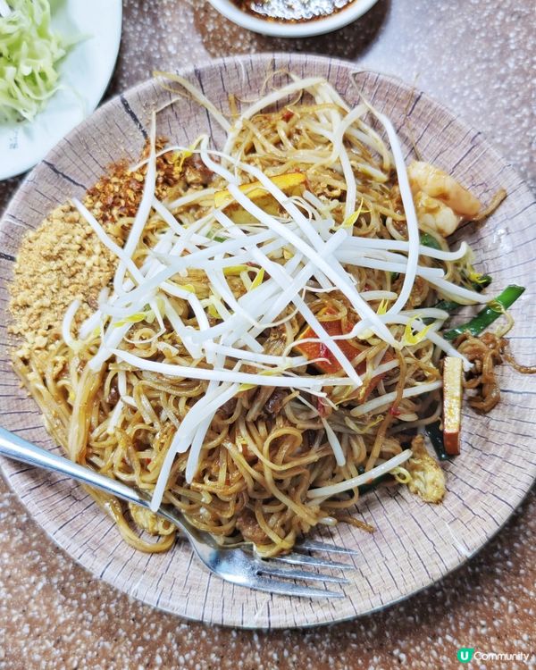 酸辣🌶️過癮🤤口味🇹🇭正宗