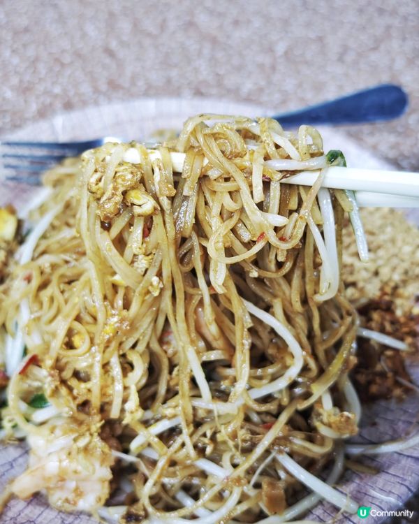 酸辣🌶️過癮🤤口味🇹🇭正宗