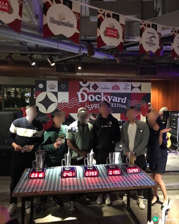 鬧市中難得的春日派對狂歡夜