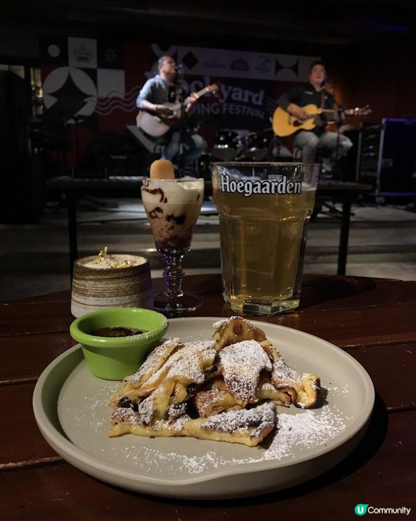 鬧市中難得的春日派對狂歡夜