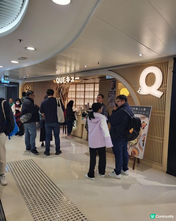 旺角、太子 ︳奢華味覺之旅