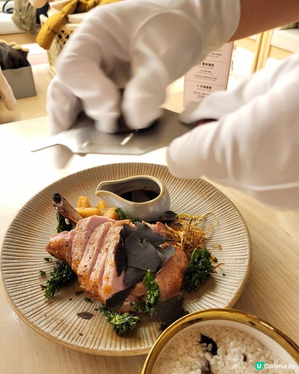 旺角、太子 ︳奢華味覺之旅