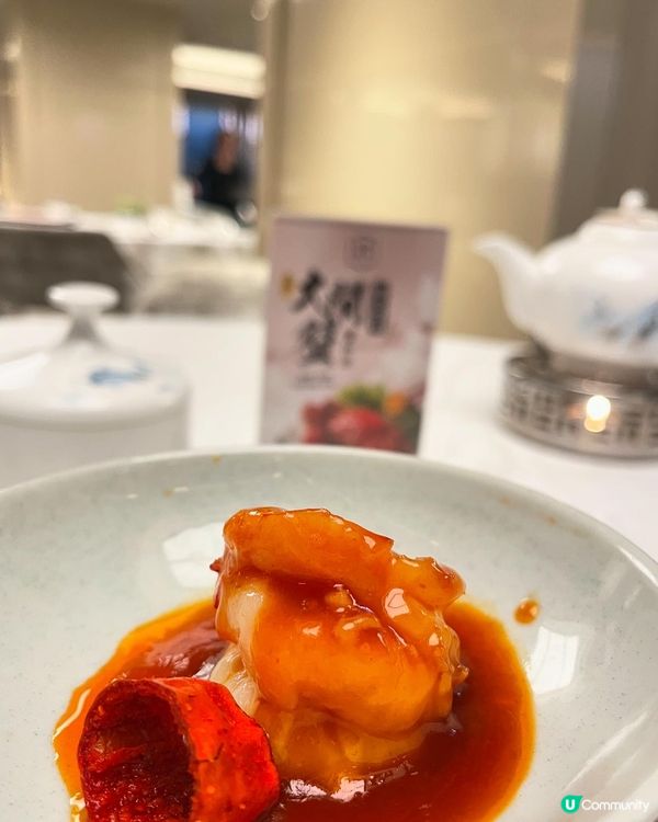 米芝蓮餐廳都唔錯🙌🏻~