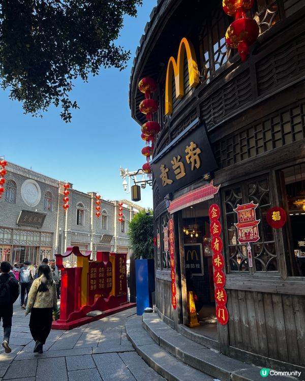 福州三坊七巷，古韻悠悠 🏯✨