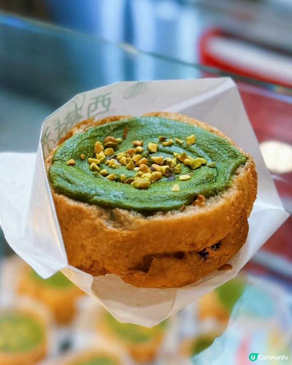 西樹泡芙情人節限定口味💖仲有人氣熱食爆漿開心果泡芙！