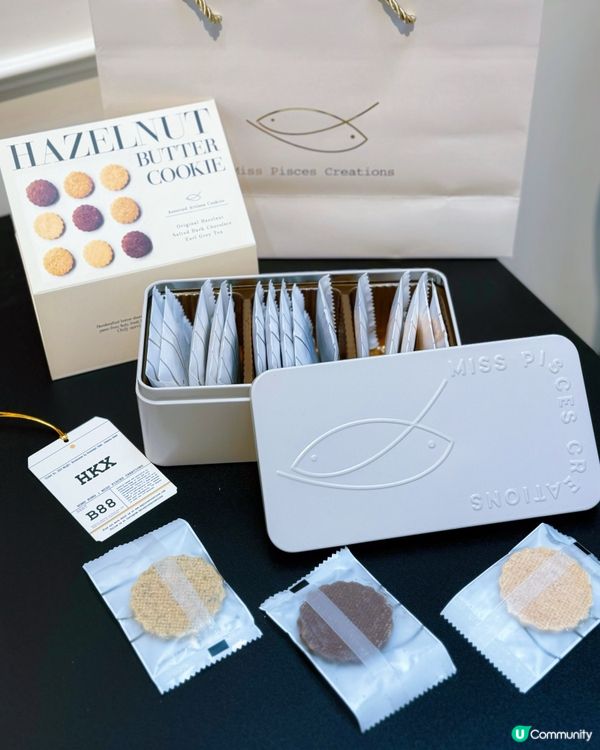 尖沙咀甜品之旅🍰 雙魚小姐精緻手工曲奇🍪蛋糕🎂