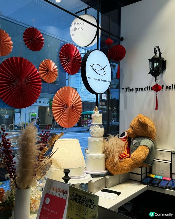 尖沙咀甜品之旅🍰 雙魚小姐精緻手工曲奇🍪蛋糕🎂