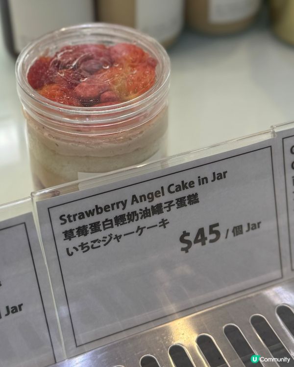 尖沙咀甜品之旅🍰 雙魚小姐精緻手工曲奇🍪蛋糕🎂