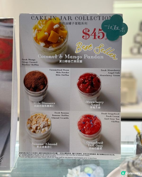 尖沙咀甜品之旅🍰 雙魚小姐精緻手工曲奇🍪蛋糕🎂