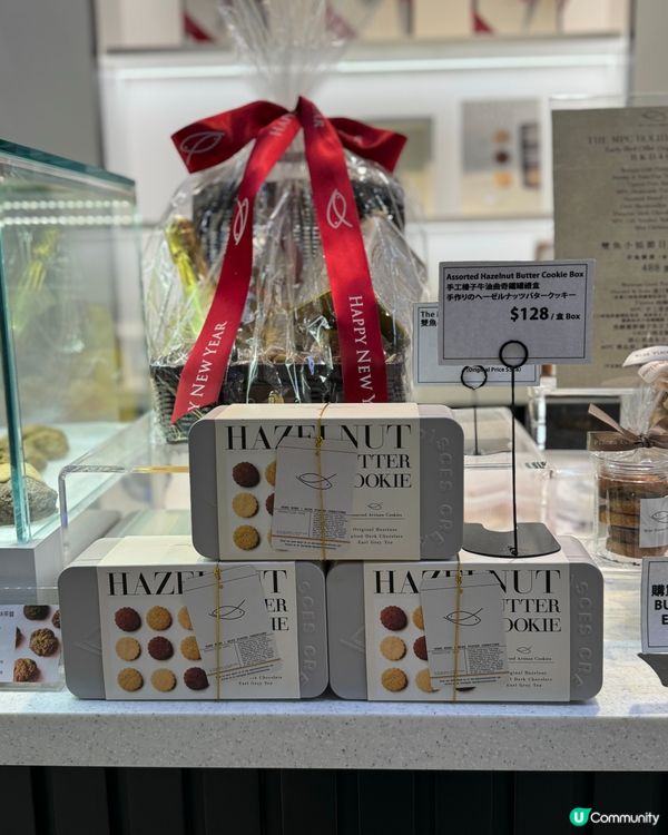 尖沙咀甜品之旅🍰 雙魚小姐精緻手工曲奇🍪蛋糕🎂