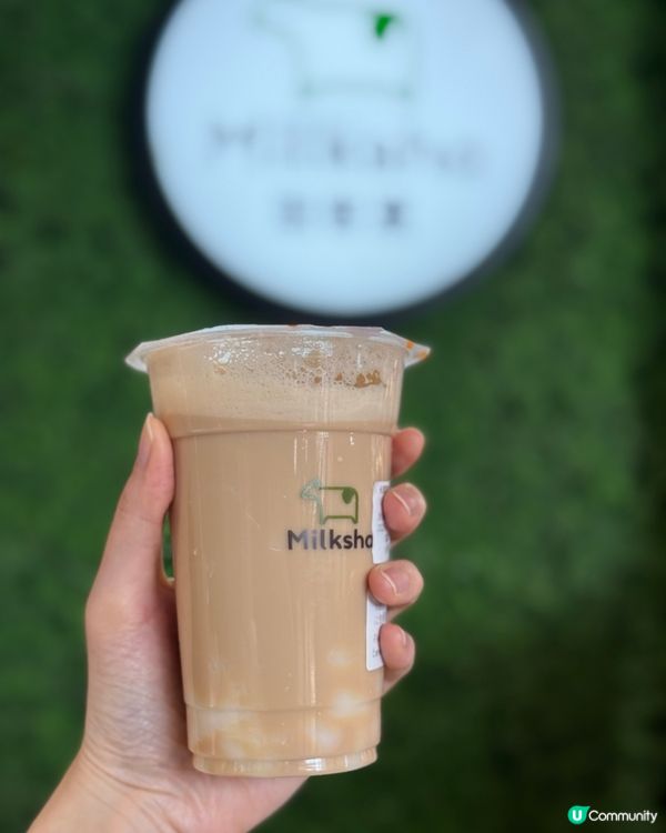 💛Milksha新品 香緹紅茶拿鐵