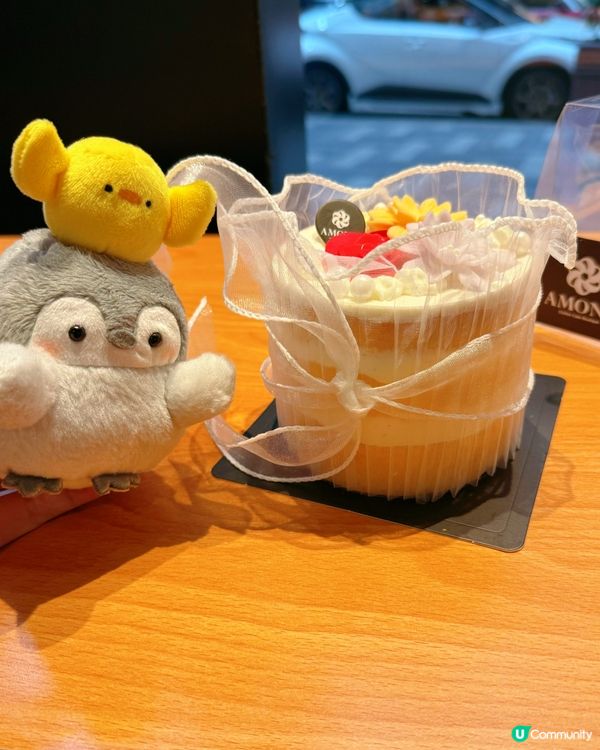 情人節蛋糕推薦❤️