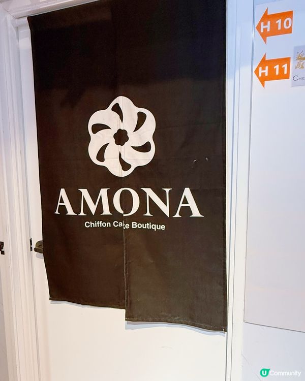 情人節蛋糕推薦❤️