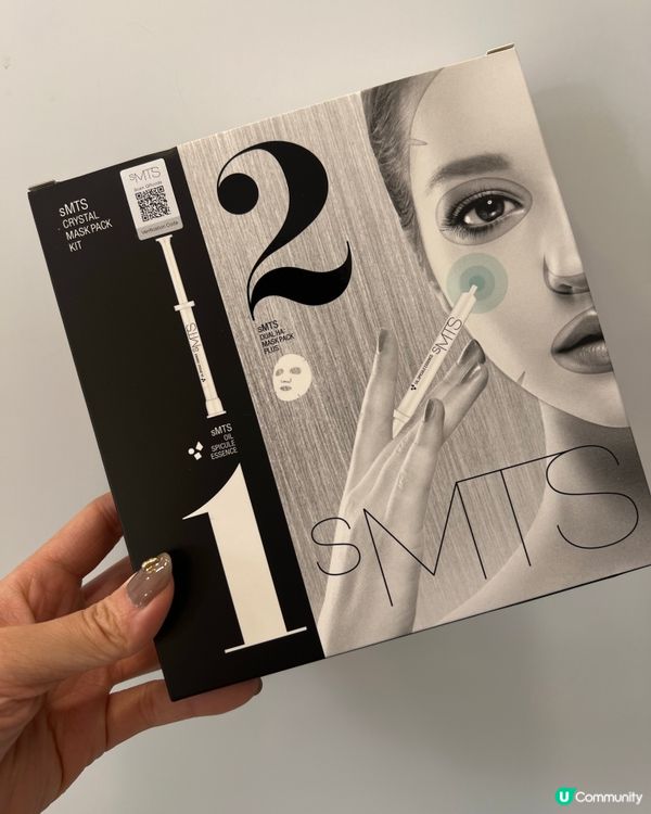 水光粒子面膜敷完勁水潤