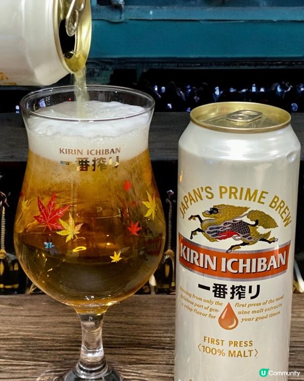 ✨香港🇭🇰-📣💬富士山酒杯很美⁉️🎉「用後感⁉」️📣見內文✨