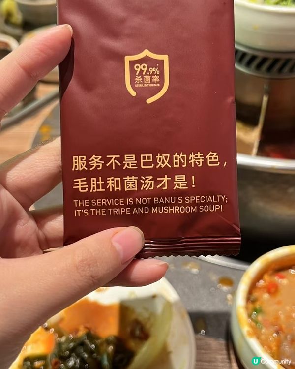 深圳性價比高的毛肚火鍋店