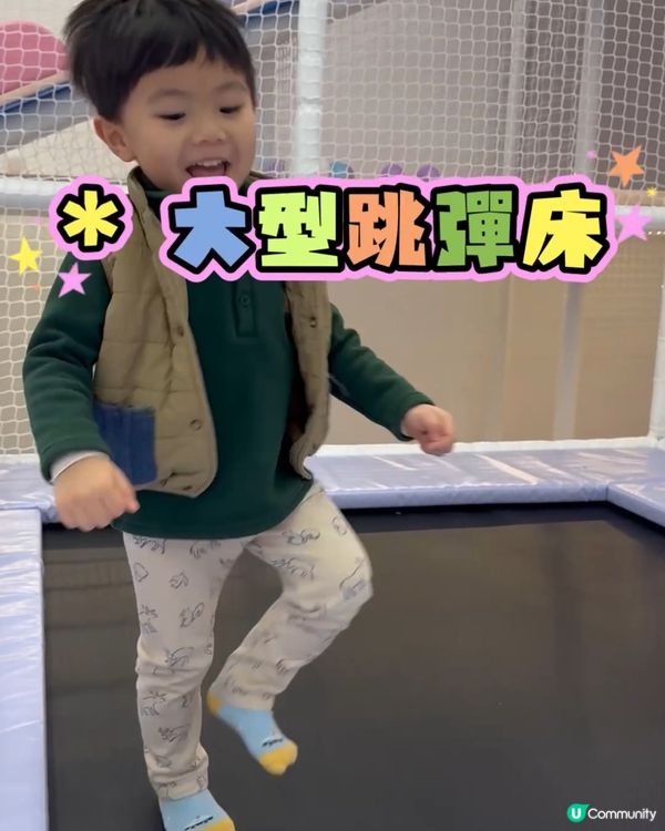 任玩波波池滑梯夾公仔機！新蒲崗playhouse低至$34位
