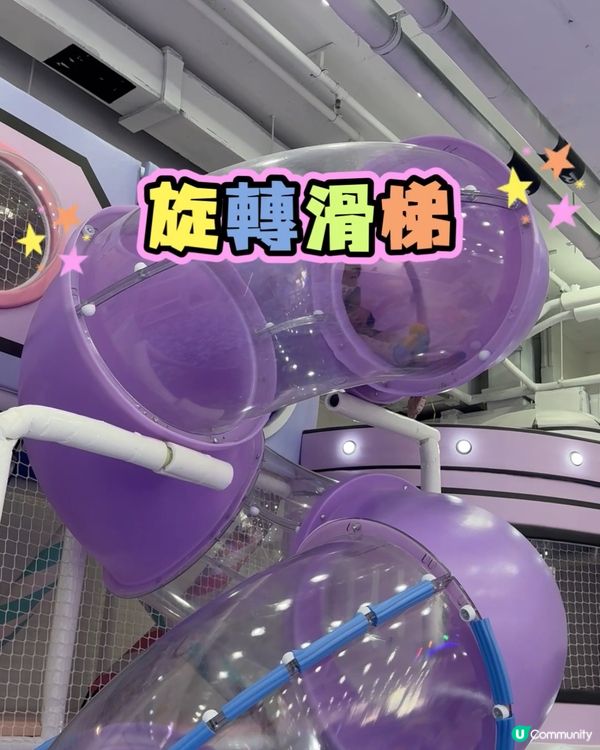 任玩波波池滑梯夾公仔機！新蒲崗playhouse低至$34位