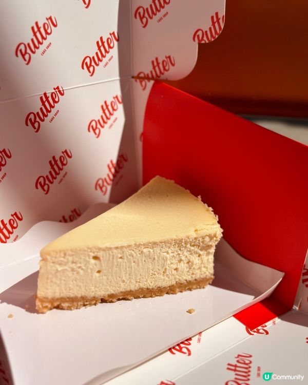 山頂廣場開左Butter cake shop!