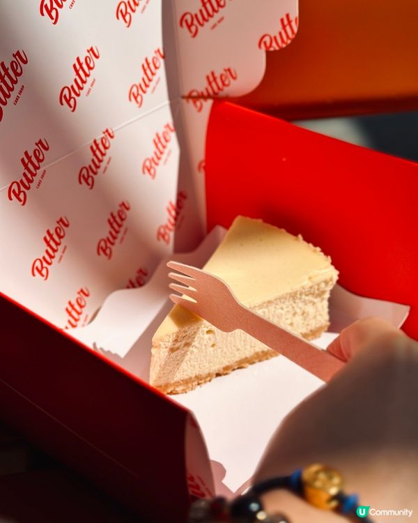 山頂廣場開左Butter cake shop!