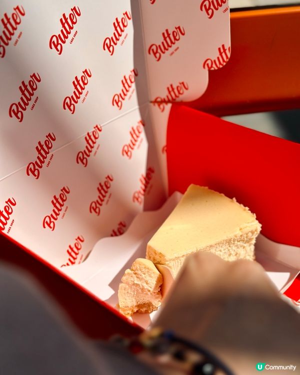 山頂廣場開左Butter cake shop!