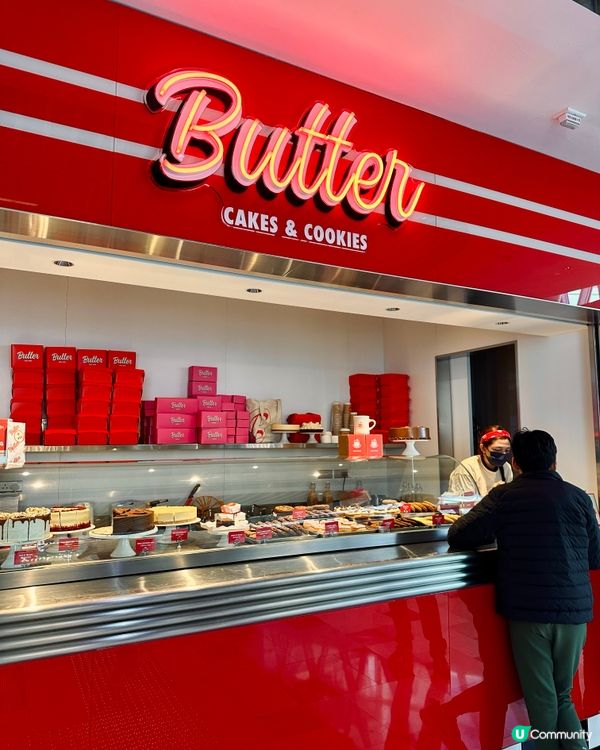 山頂廣場開左Butter cake shop!