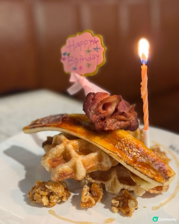 [大圍］圍方上蓋極方便英倫風西餐🇬🇧