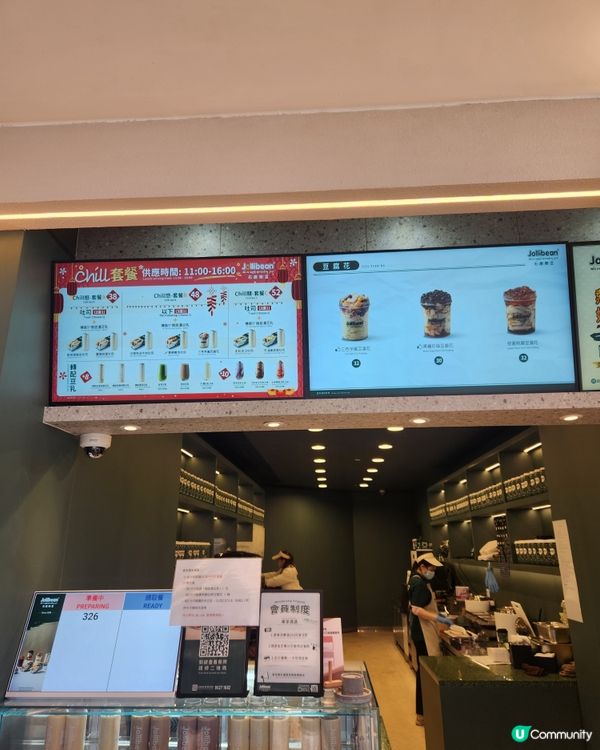 健康之選豆乳食品