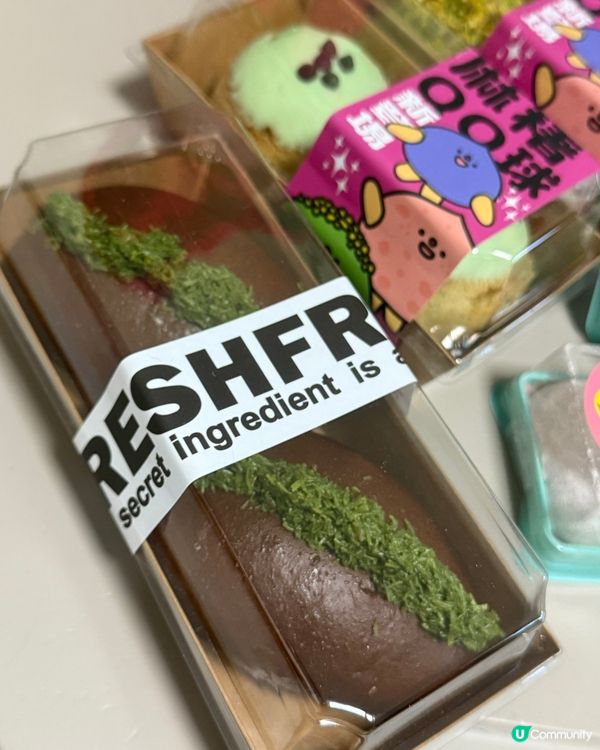 麻薯控要入手啦🤤