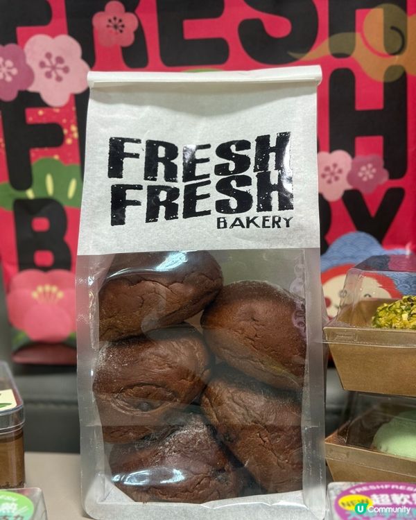 麻薯控要入手啦🤤