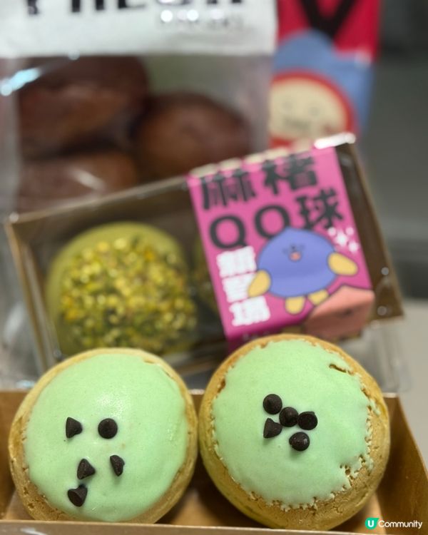 麻薯控要入手啦🤤