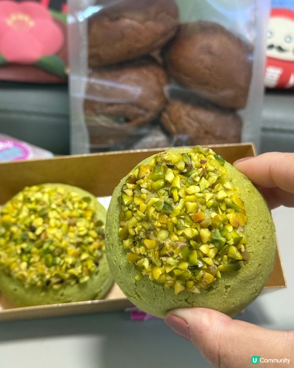 麻薯控要入手啦🤤