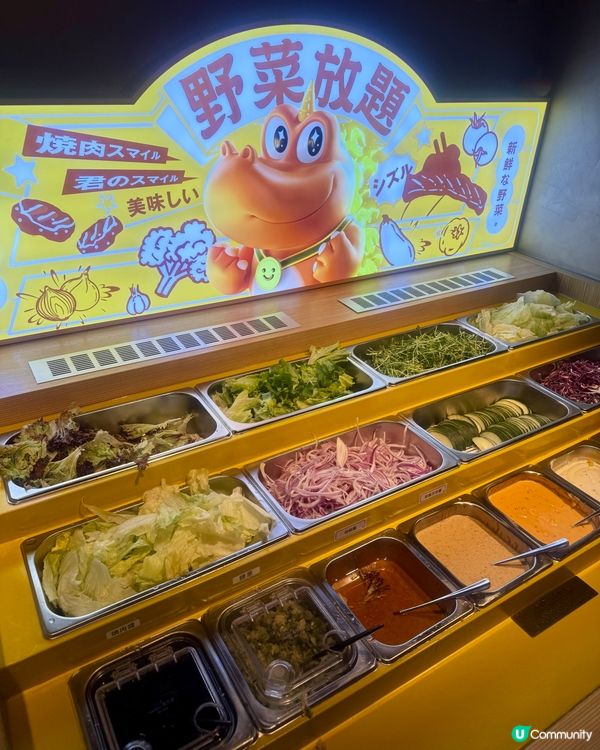 二哥放假梗係要食好啲🔥旺角燒肉放題一人一爐！