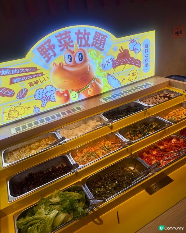 二哥放假梗係要食好啲🔥旺角燒肉放題一人一爐！