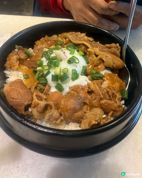 溫泉蛋牛肉飯