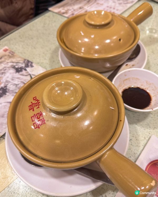 人氣排隊名店！好吃的西環嚐囍煲仔飯