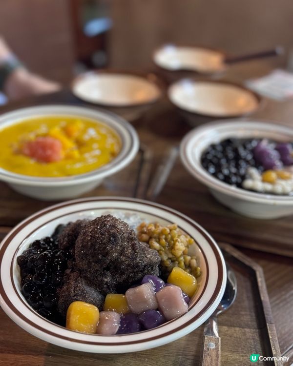 大角咀台灣菜芋圓仙草