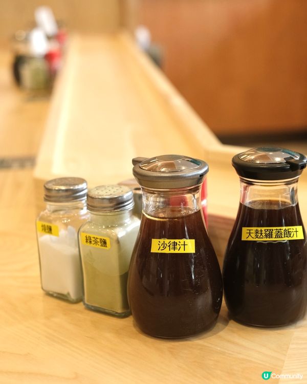 杏花邨新店天婦羅🍤專門店