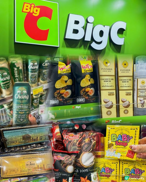 旺角Big C新店開張🎉 泰國零食、飲品、日用品通通有！