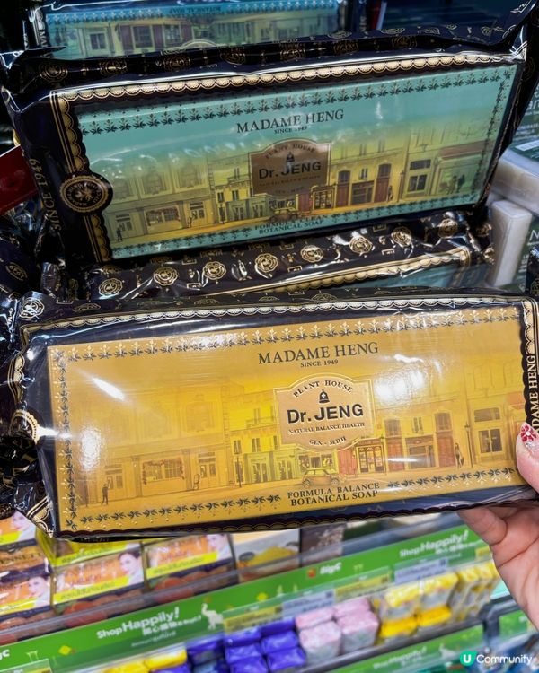 旺角Big C新店開張🎉 泰國零食、飲品、日用品通通有！