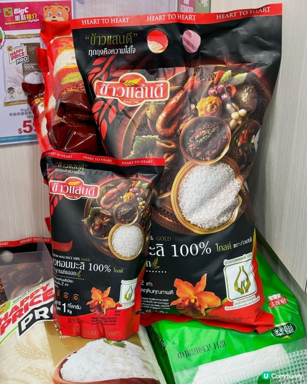 旺角Big C新店開張🎉 泰國零食、飲品、日用品通通有！