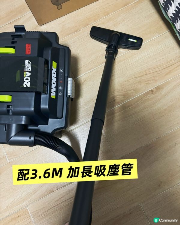 家居必備神器！吸塵吸水樣樣掂🤩