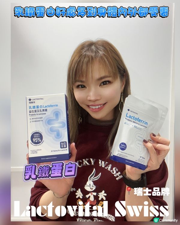 腸道健康減壓復原肌肉機能