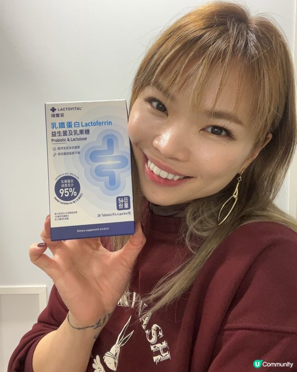 腸道健康減壓復原肌肉機能