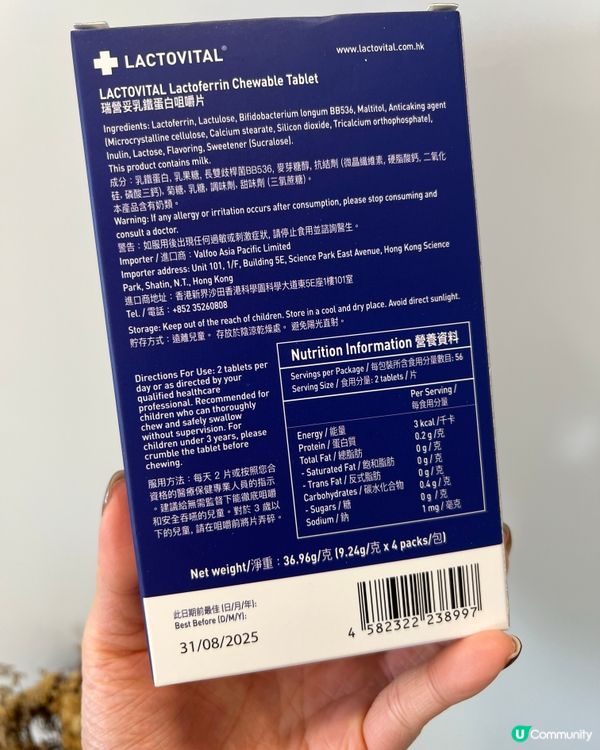 腸道健康減壓復原肌肉機能