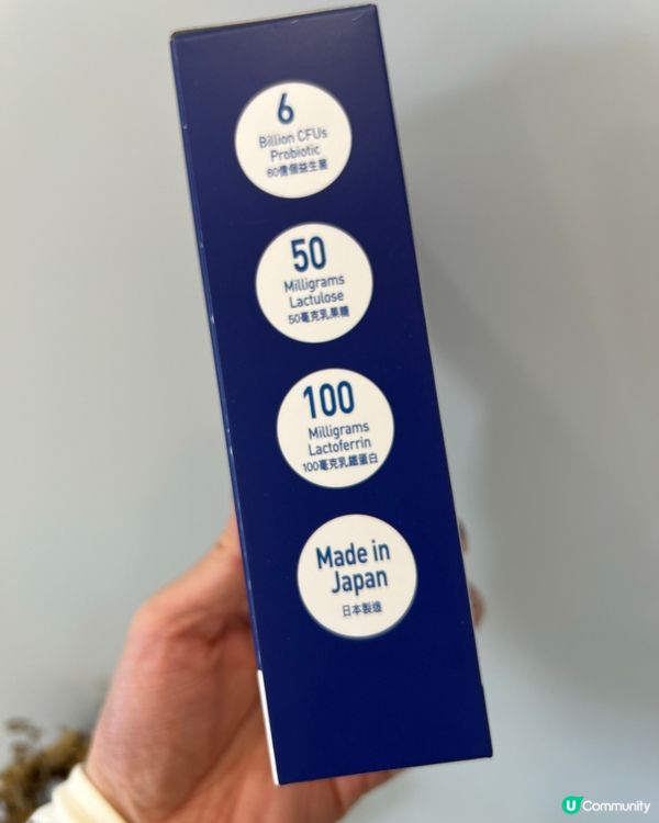 腸道健康減壓復原肌肉機能