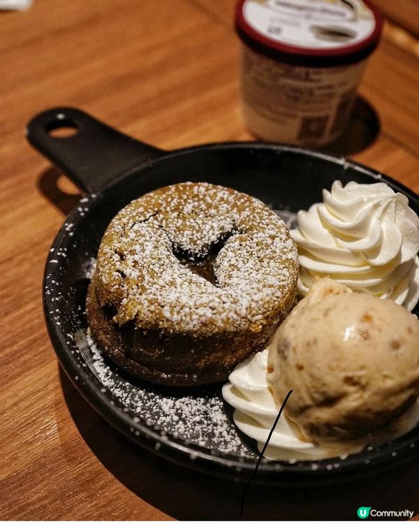 九龍灣新開牧羊少年🤩 食過未呀？