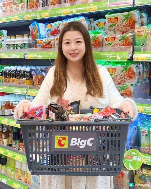 旺角掃泰國貨 🇹🇭  $4咖啡啤酒抵到喊！🤩